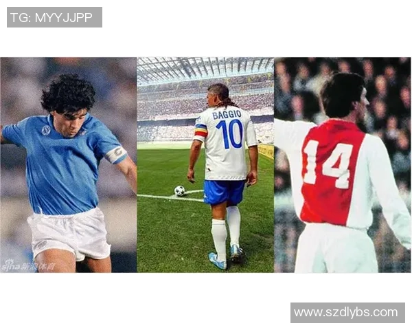 退役四大足球巨星实力排名解析 谁才是足球历史上的传奇之王